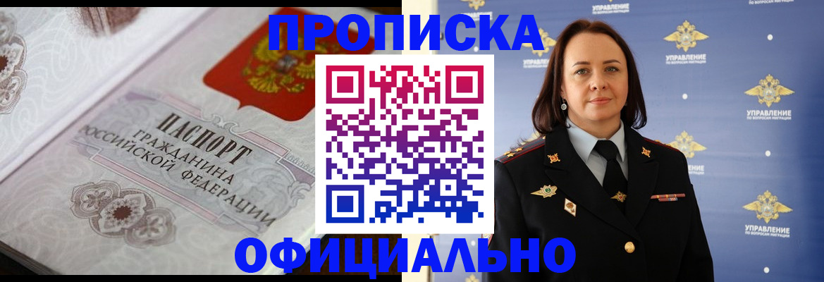 форма 3 в Камчатском крае